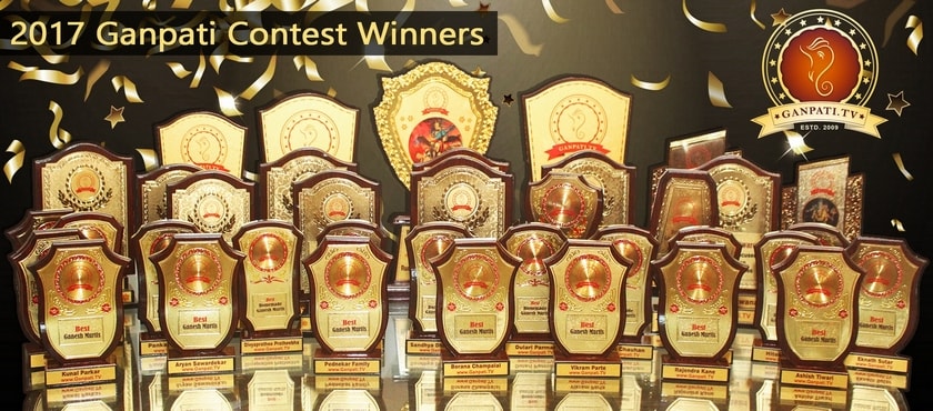 Ganpati.TV Contest Winners 2018